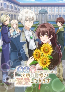 The Duke’s Son Claims He Won’t Love Me Yet Showers Me with Adoration Episode 4 English Subbed
