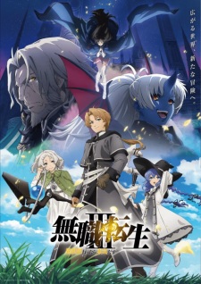 Mushoku Tensei: Jobless Reincarnation Season 3 Episode 5 English Subbed
